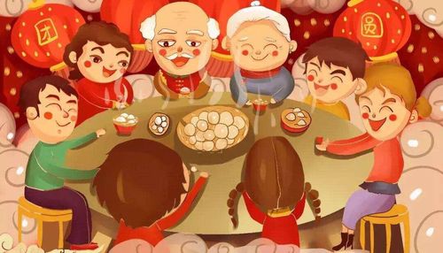 元宵节是汉族的传统节日吗